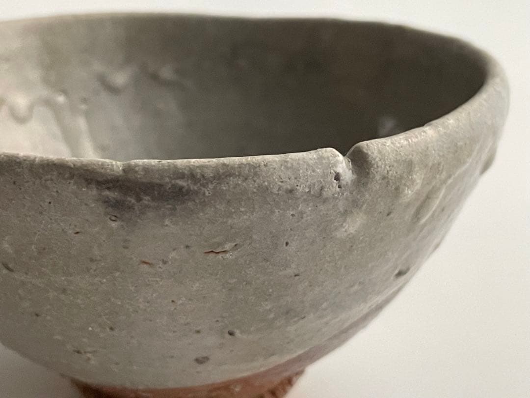 陶芸家　細川護煕　不東庵　唐津茶碗　古唐津茶碗　合わせ箱