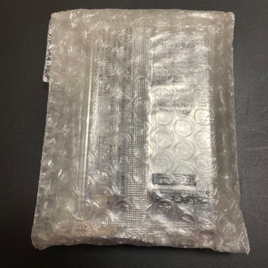 バトスピ　プロモーションカード　パック　未開封