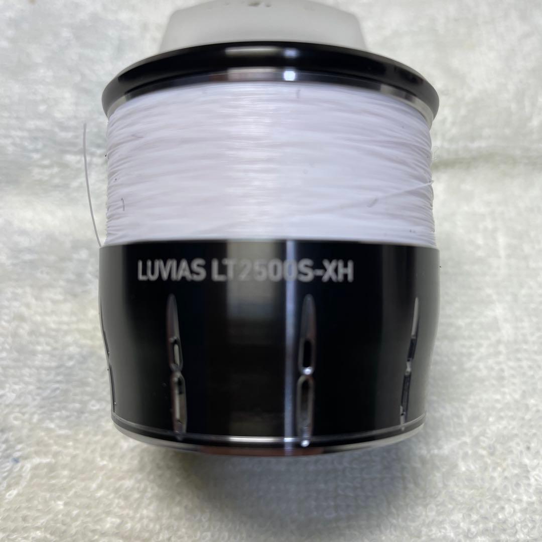 ダイワ24ルピアススプール