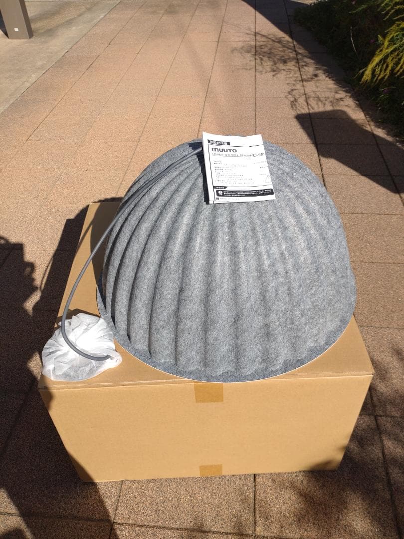 な*つ様 UNDER THE BELL PENDANT LAMP