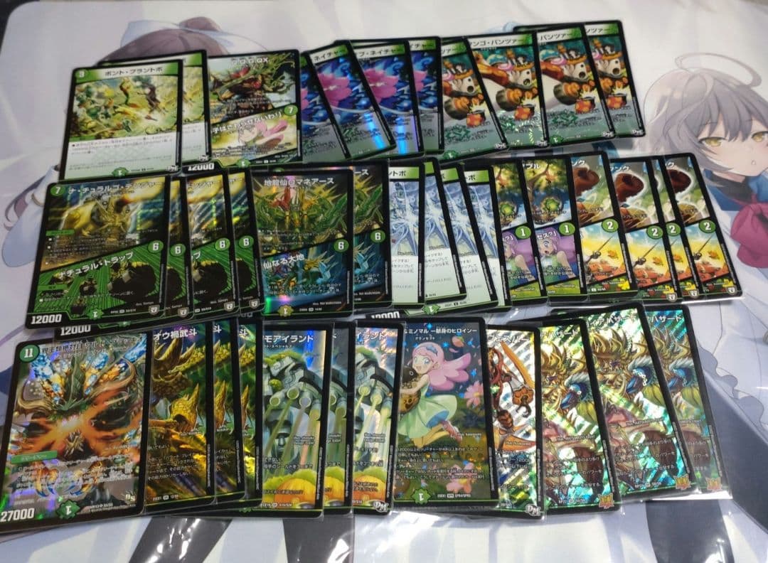 緑単キャベツ グランセクト