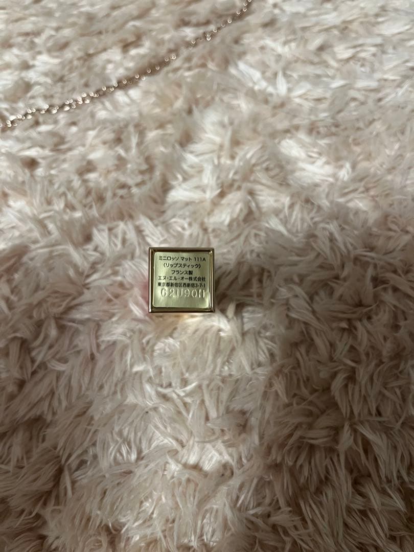 GO クラッチ ＆ ミニロッソ　チェーン　パウダー　リップ付き　ブレスレット付き