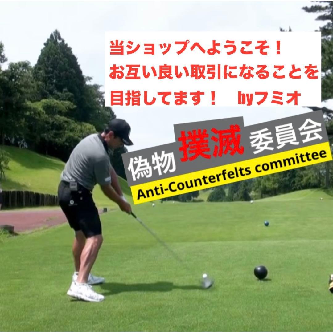 新品／PINGピン｜G430ハイブリッド3番UT19度｜ヘッドのみヘッドカバー付