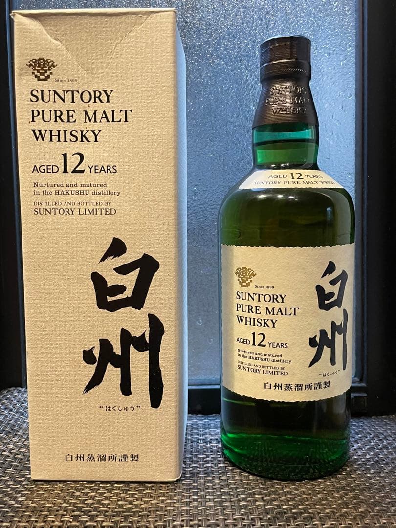 白州12年　旧ラベル