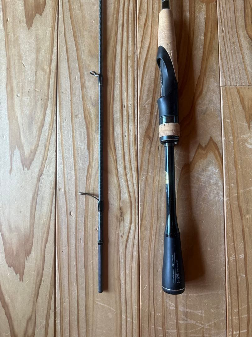 22エクスプライド 266L