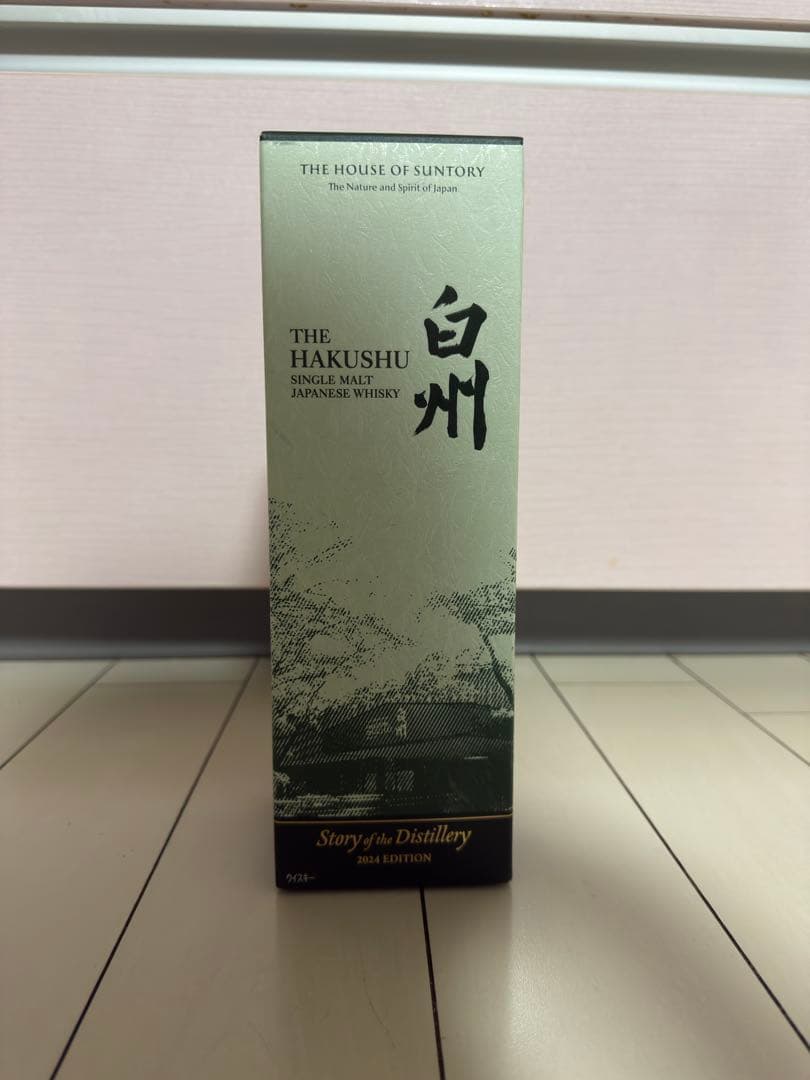 サントリー 白州ＳｔｏｒｙＤｉｓｔｉｌｌｅｒｙ2024