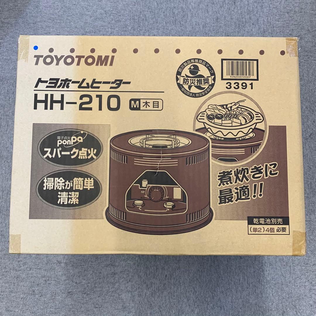 TOYOTOMI HH-210 灯油ファンヒーター