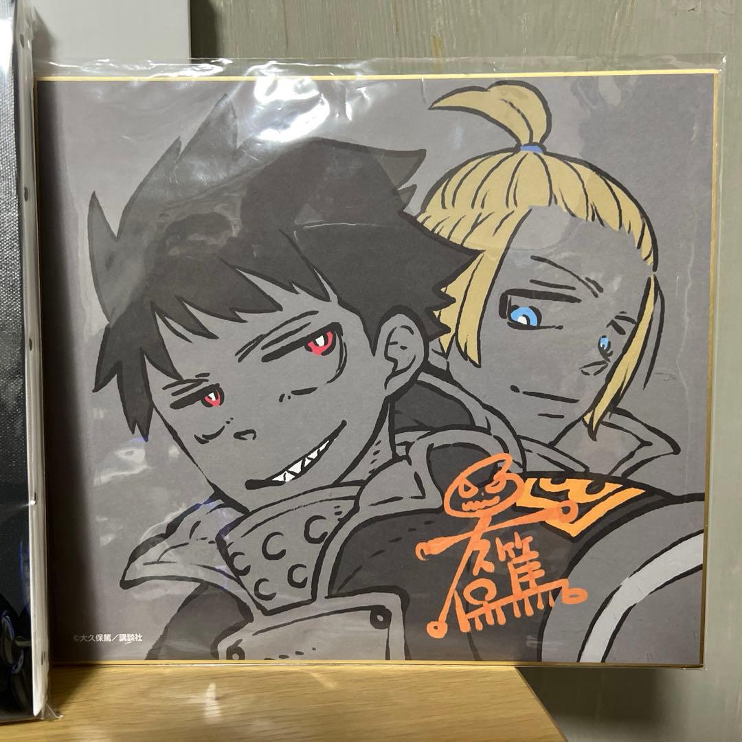 炎炎ノ消防隊複製原画・期間限定複製色紙