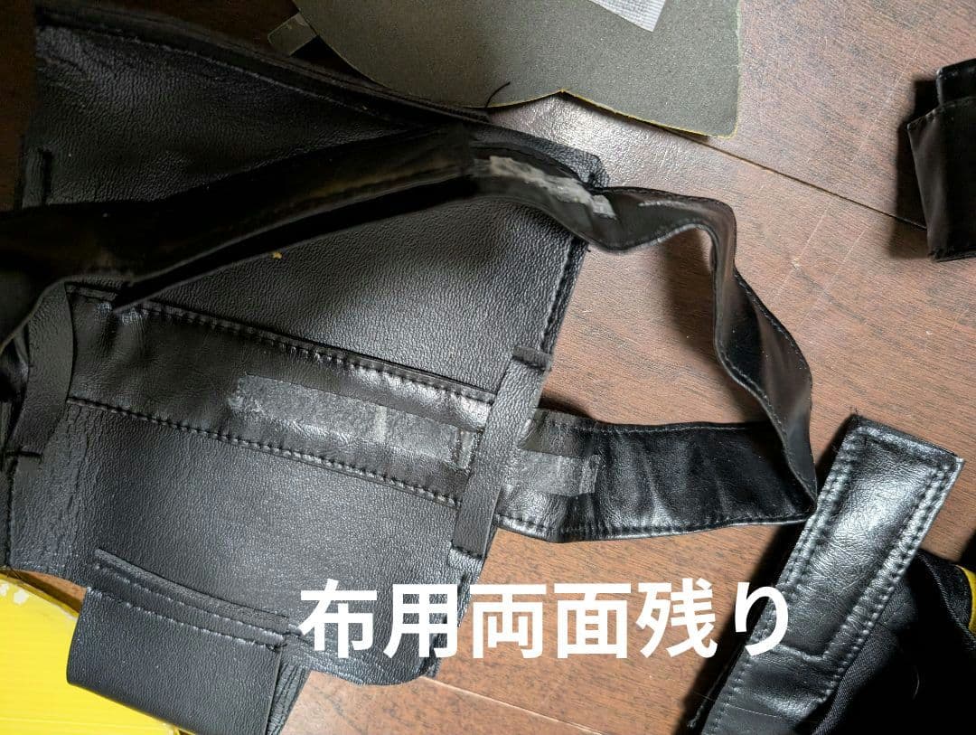 クーシー コンパス コスプレ 衣装 フルセット ウィッグ 靴