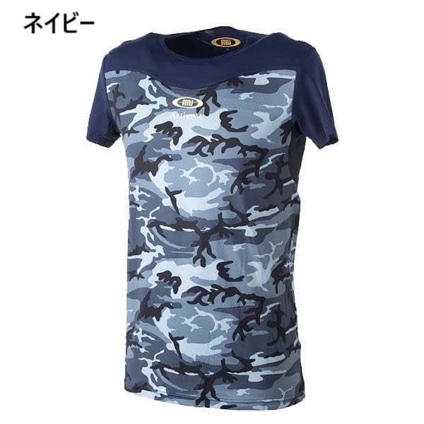 期間限定　特別価格　アクティブーム　ネイビー　アンダーシャツ　半袖　XL　2点