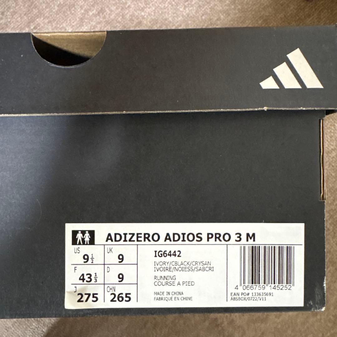 スパイク・シューズ adidas ADIZERO ADIOS PRO 3 M 9.5