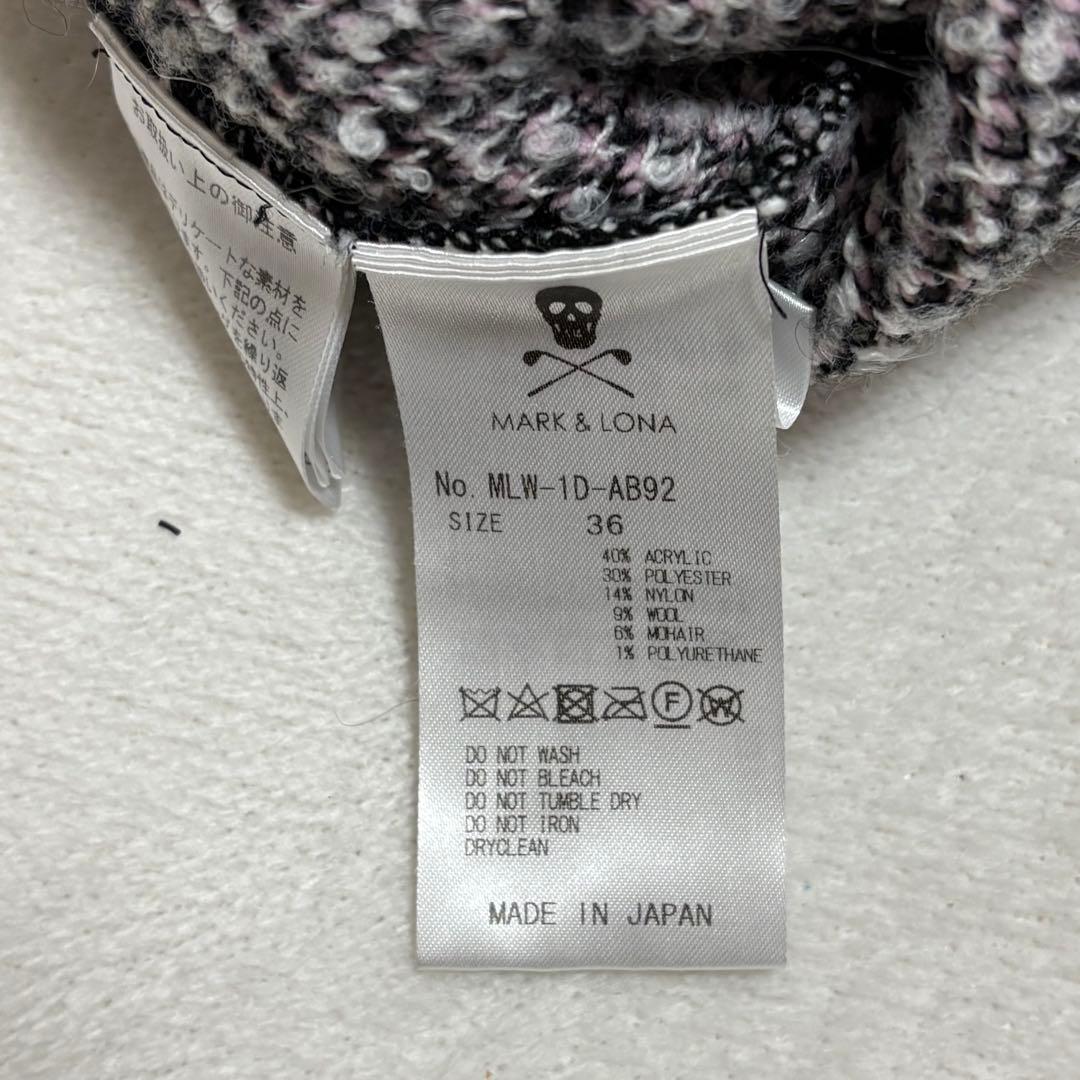 MARK&LONA マーク＆ロナ カモフラ柄 ニットスカルワッペン サイズ36