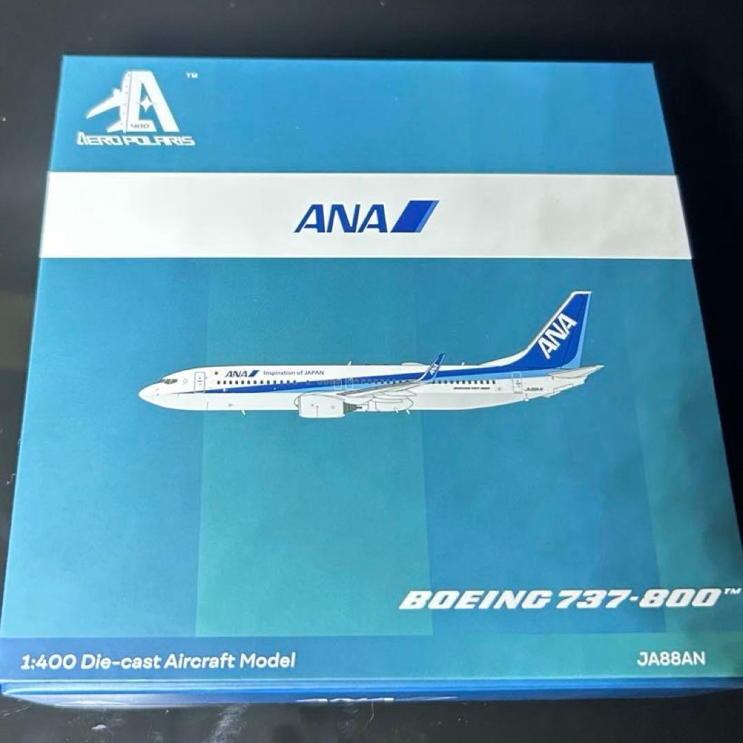 航空機・ヘリコプター AeroPorlis ANA B737-800 JA88AN 1/400