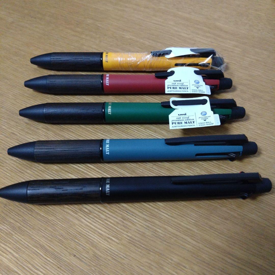 ジェットストリーム　ピュアモルト　レアカラーセット