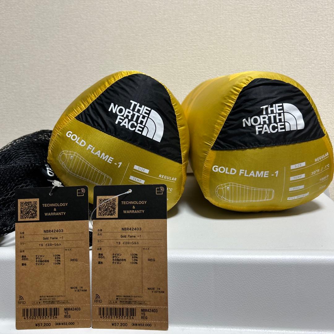 ゴールドフレイム NBR42403 ノースフェイス　シュラフ　寝袋　2個セット