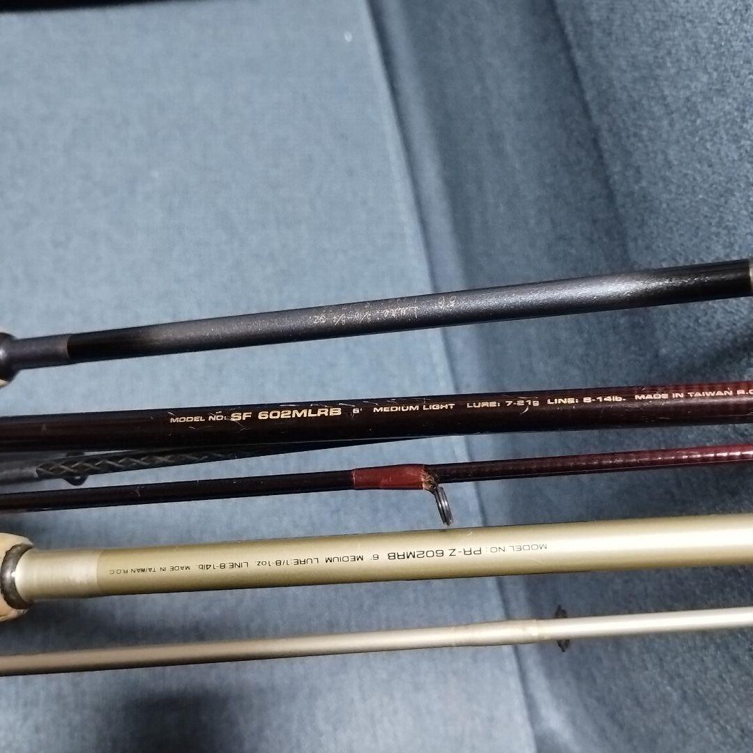 ダイワ パワーメッシュファントム