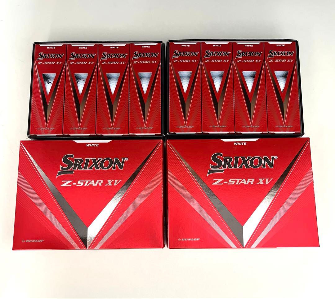 【値下げ中‼️】Srixon Z-STAR XV ゴルフボール ホワイト2個セット