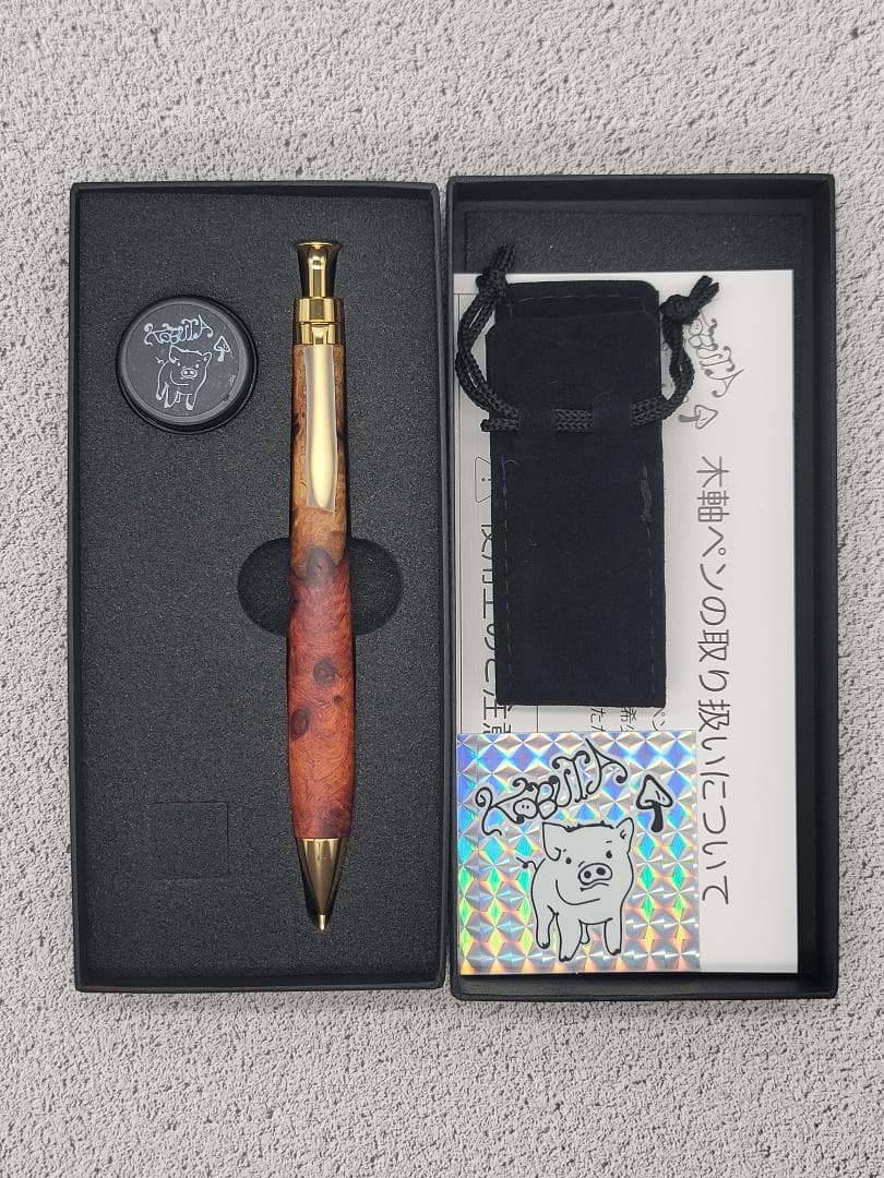 新品　こぶた工房　極上+花梨瘤　紅白　金金具　シャープペンシル0.5