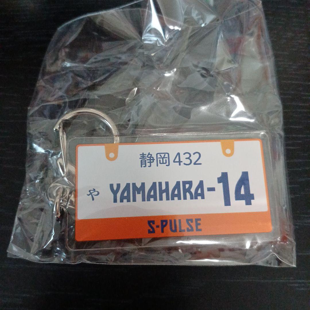 紅天使様 リクエスト 4点 まとめ商品