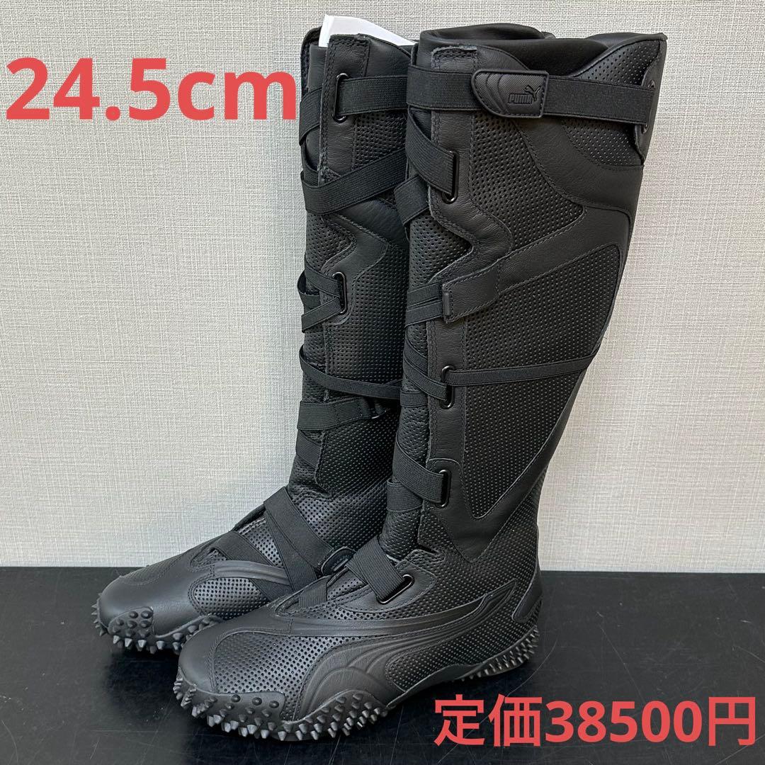 プーマ モストロ ブーツ レザー 24.5ｃｍ ブラック MOSTRO BOOT