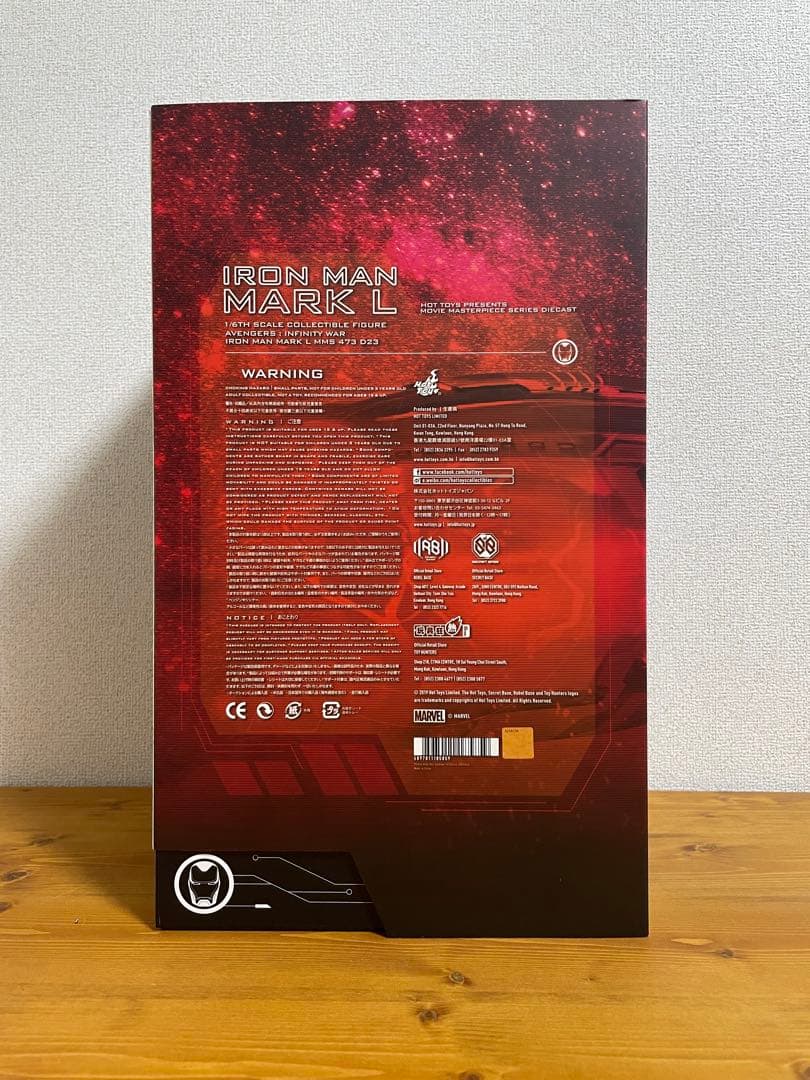 【中古】ホットトイズ アイアンマン マーク50