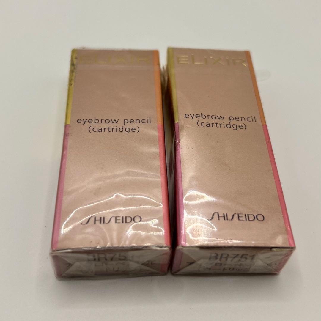 【未開封】エリクシール アイブローペンシルカートリッジBR751