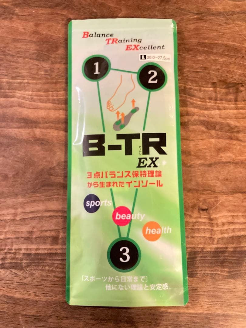 新品】22.5～23.5★Ｂ-TR ex～3点バランスインソール