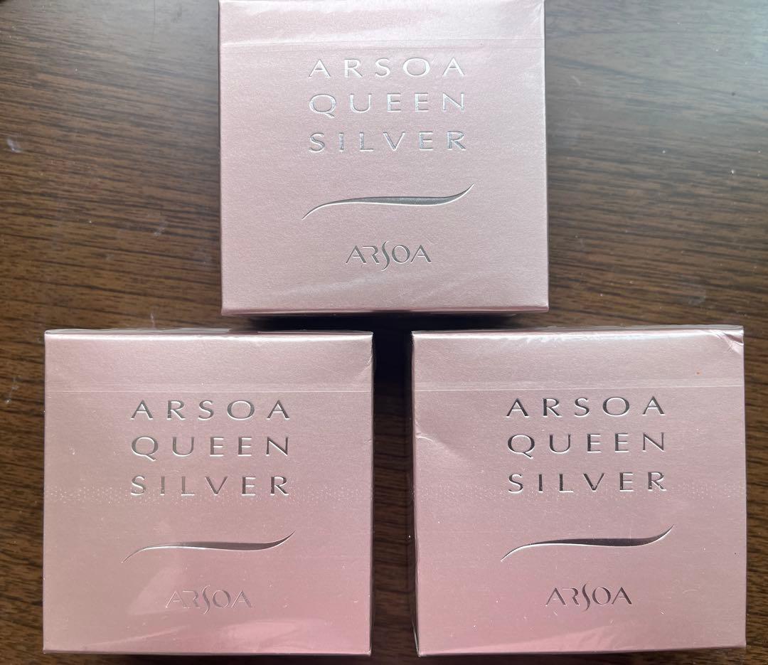 ARSOA QUEEN SILVER 洗顔料 135g 未開封
