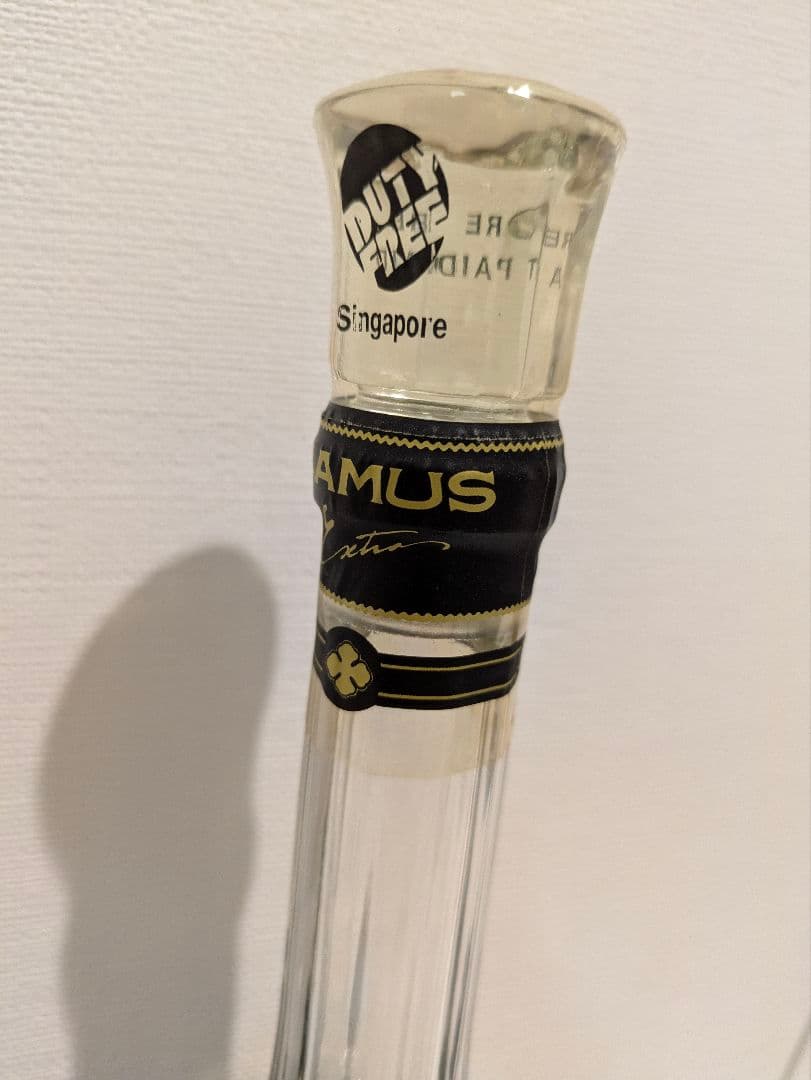 CAMUS カミュ エクストラ古酒 ブランデー　CAMUS EXTRA