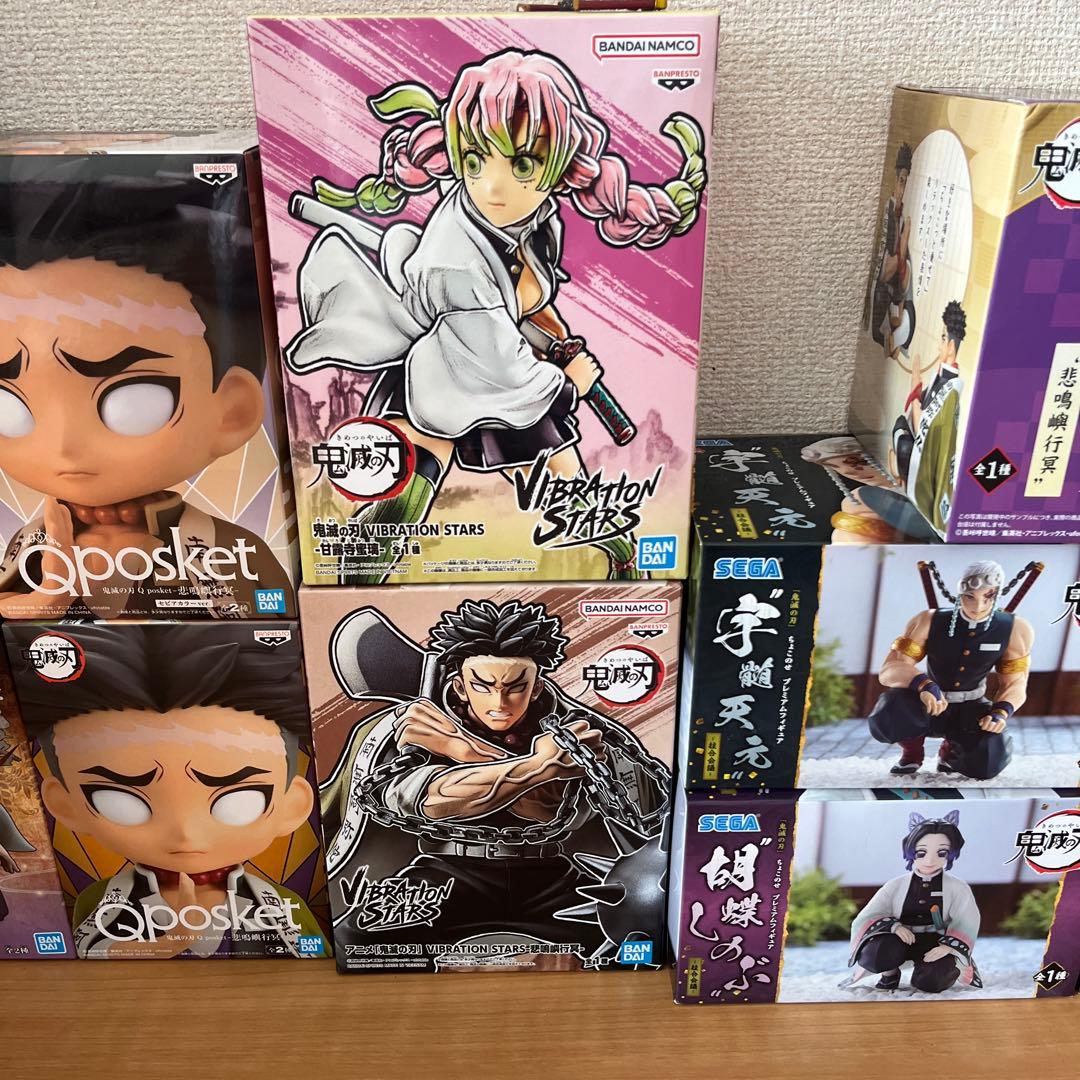 鬼滅の刃　新品未開封フィギュア　まとめ売り　柱合会議　ちょこのせ
