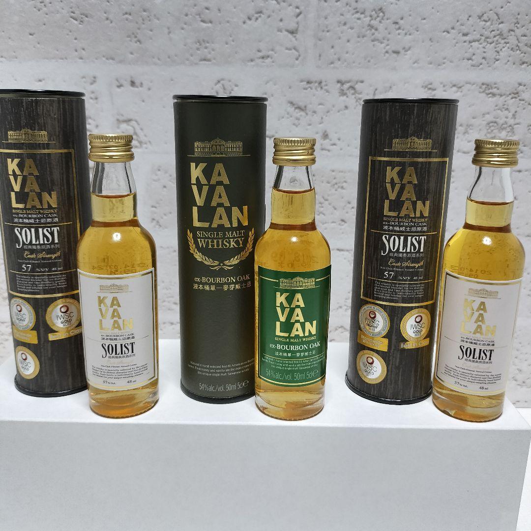 カバランソリストexバーボン他ミニチュアボトル/ミニボトル3本セット