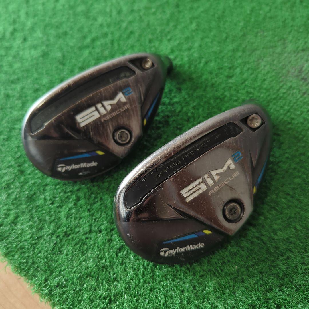 SIM2 レスキュー 4U 2U ヘッドのみ