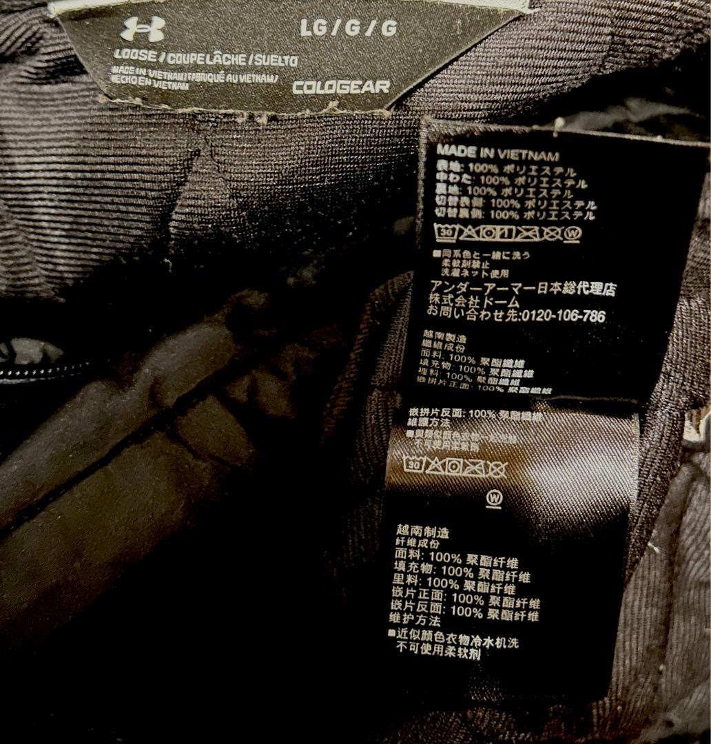 UNDER ARMOURアンダーアーマーSTORM中綿ダウンウーブンジャケット