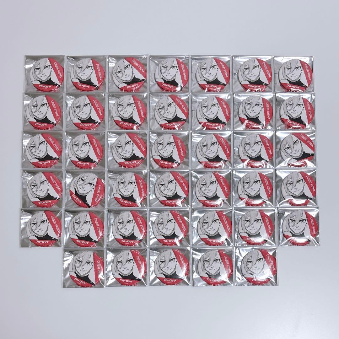 ブルーロック ブルロ 千切豹馬 千切 豹馬 伊勢丹 缶バッジ