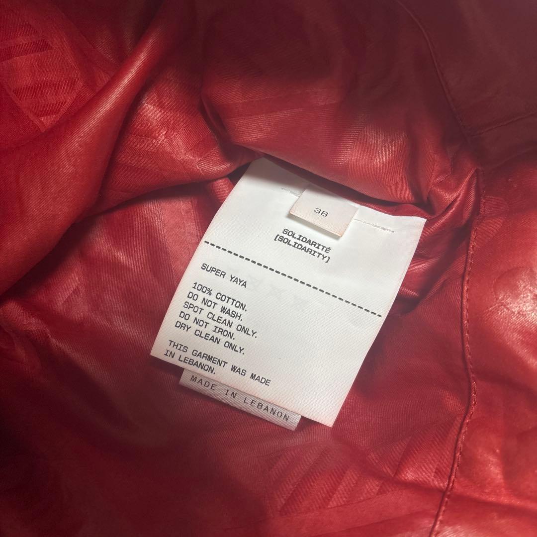 フリル付きキャミソール サイズ38