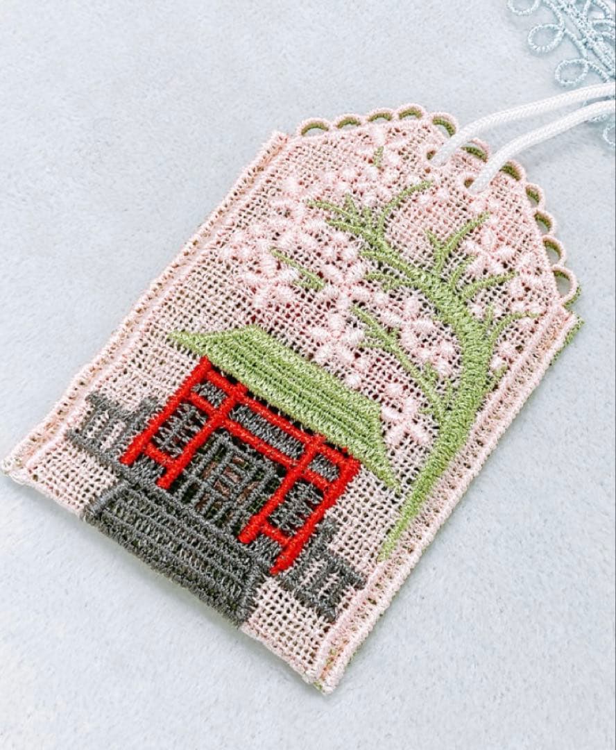 ※新品未開封※近沢レース　厳島　ピンク　グレー　お守り２個　4点セット