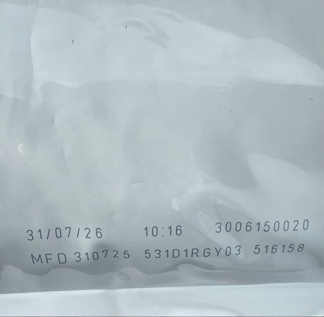 ロイヤルカナン大型犬（puppy）