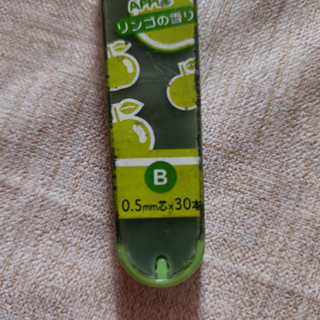 平成レトロ　レア！りんごの香りシャープペンシルの芯