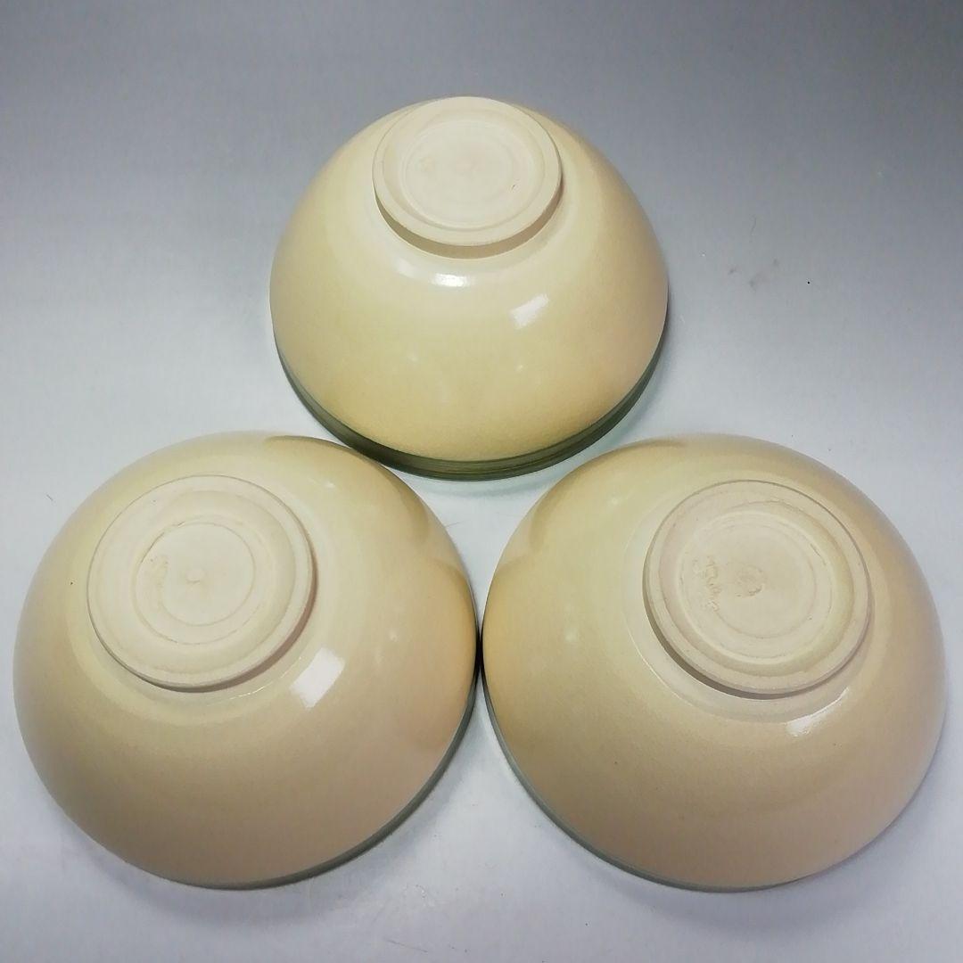 Ｓ６２０　茶碗　九客『仁清　天目型青地金刷毛目紋　数茶碗』『瑞雲窯　前田宝泉造』