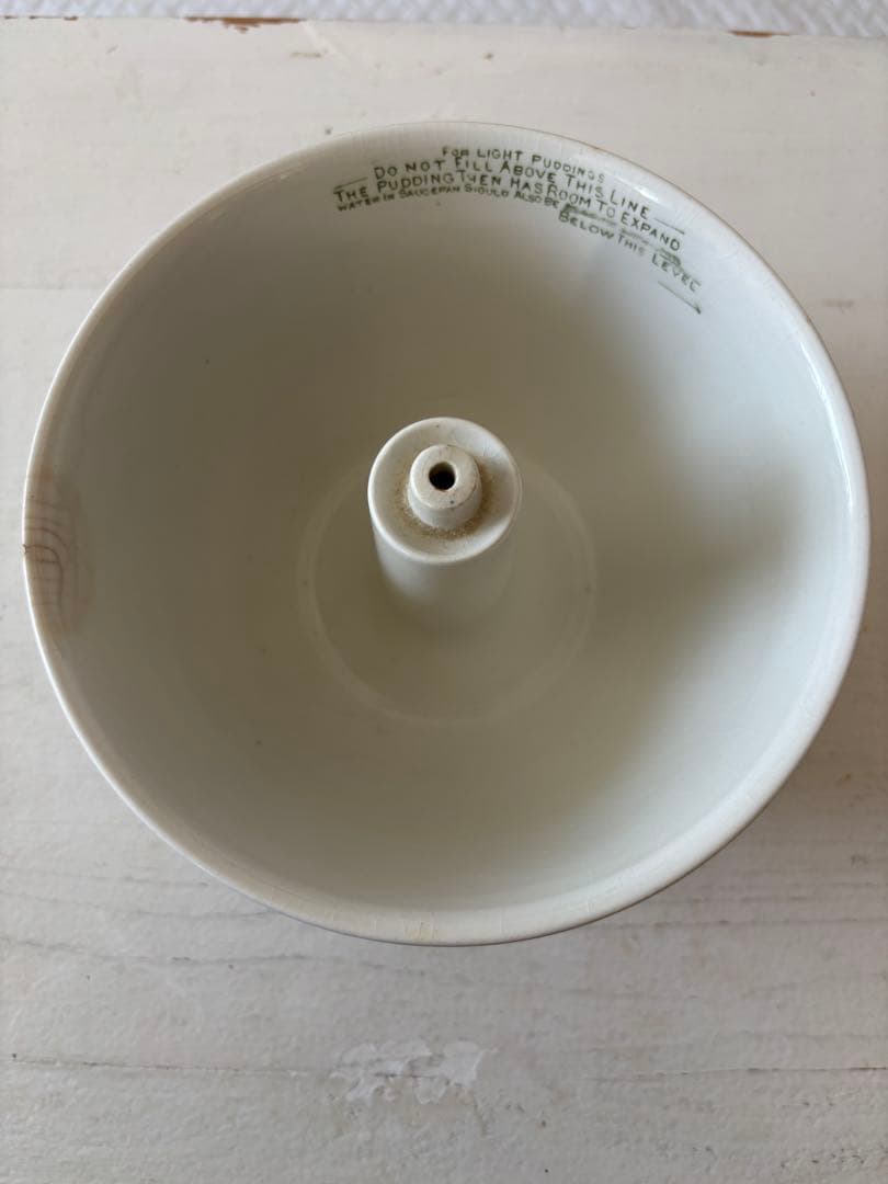 アンティーク　クイッククッカー　QUICK-COOKER