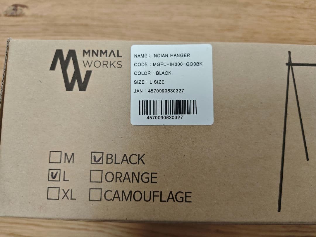 IODIAN HANGER Lサイズ