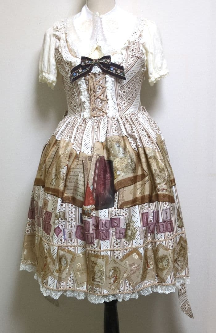 〜2月8日限定価格⭐童話柄赤ずきん 偏光ptジャンパースカート