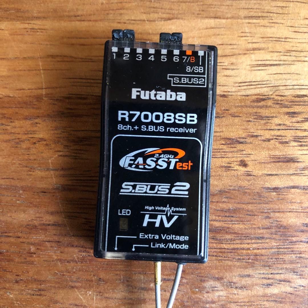 Futaba R7008SB 8ch S.BUS2受信機