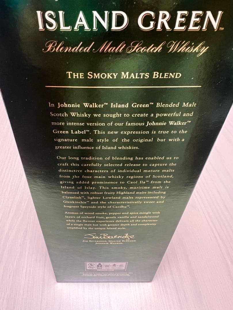 【希少】ジョニーウォーカー【 GREEN】1 リットル【新品未開封】