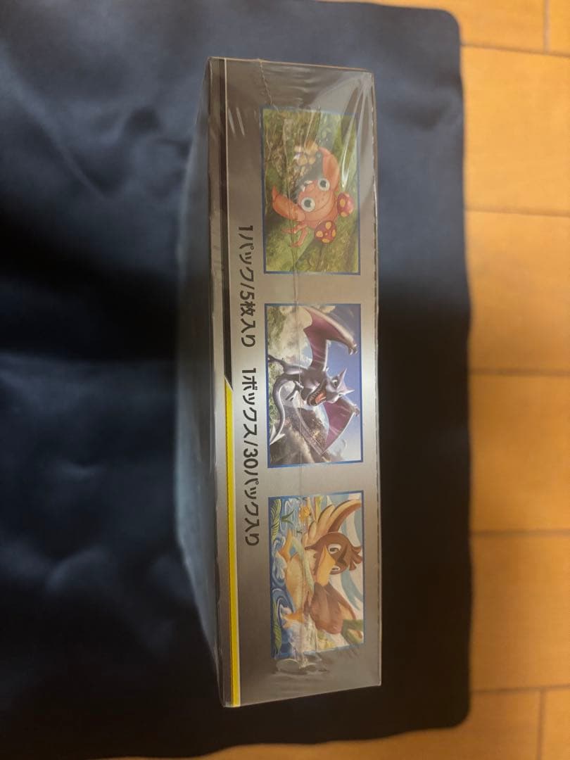 ポケモンカードゲーム タッグボルト 未開封BOXシュリンク付き