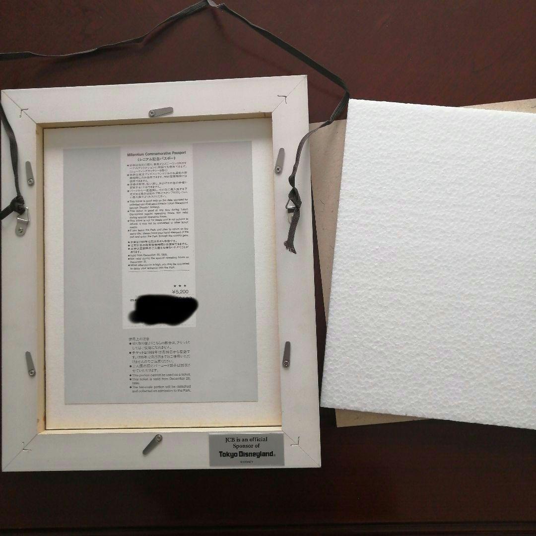 東京ディズニーランドミレニアム記念限定パスポート 額縁入　2000　JCB