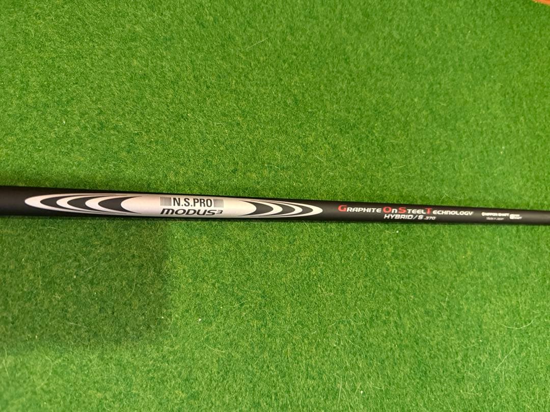 モーダスゴースト ハイブリッドS 370 ピンスリーブ付き　2本セット