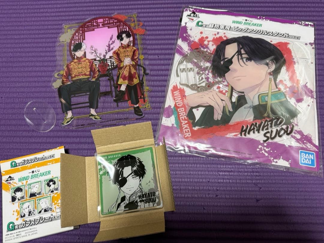 一番くじ WIND BREAKER ラストワン賞 C賞 G賞 蘇枋隼飛 セット