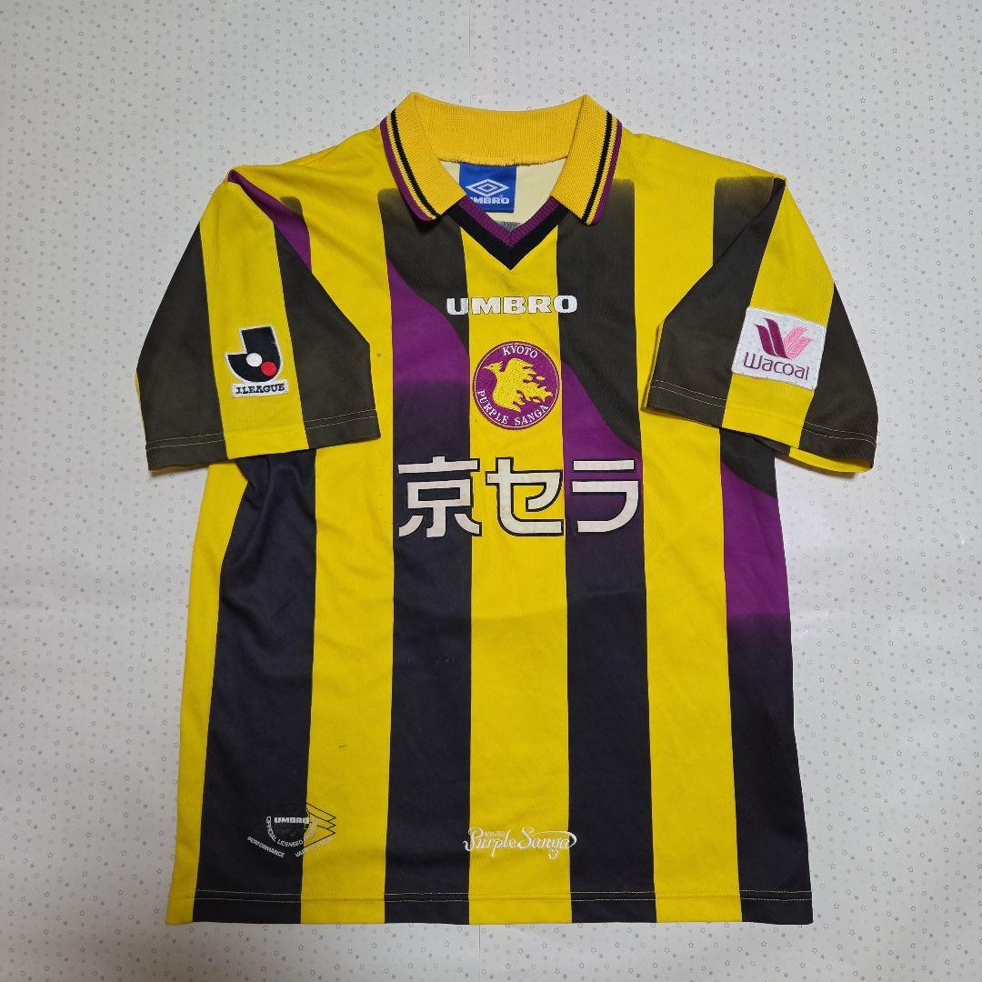 UMBRO 京都パープルサンガ S