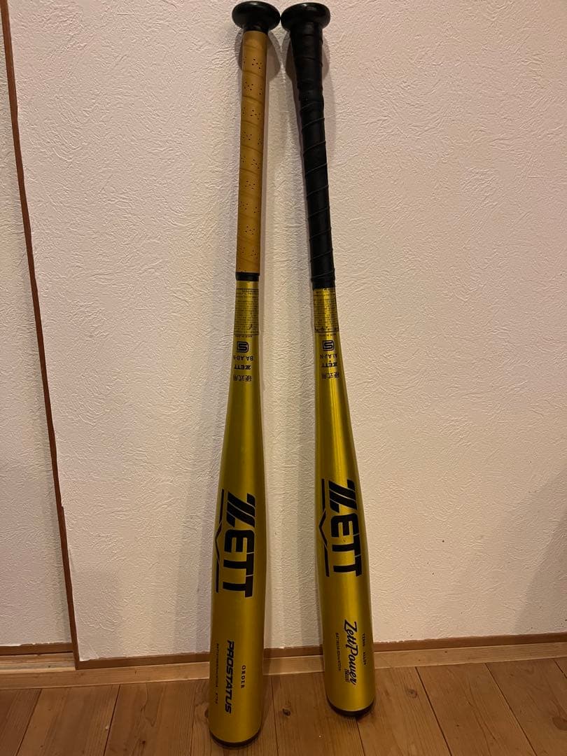 ZETT 硬式野球バット 2本セット バラ売り可
